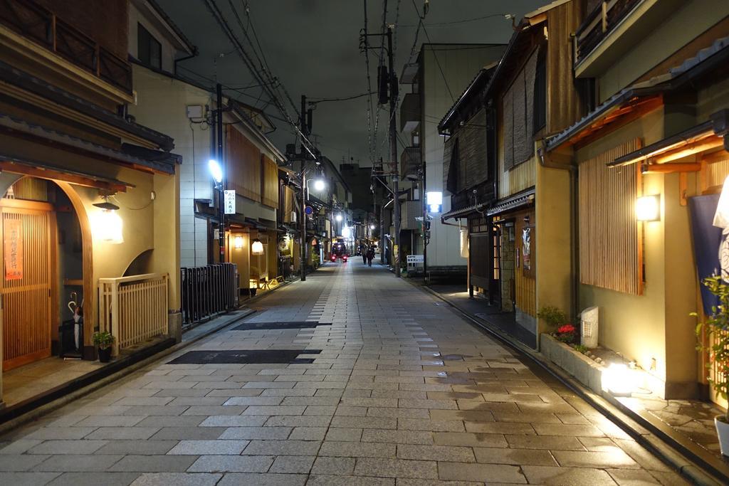 Villa Kyomaru Kyōto Exterior foto