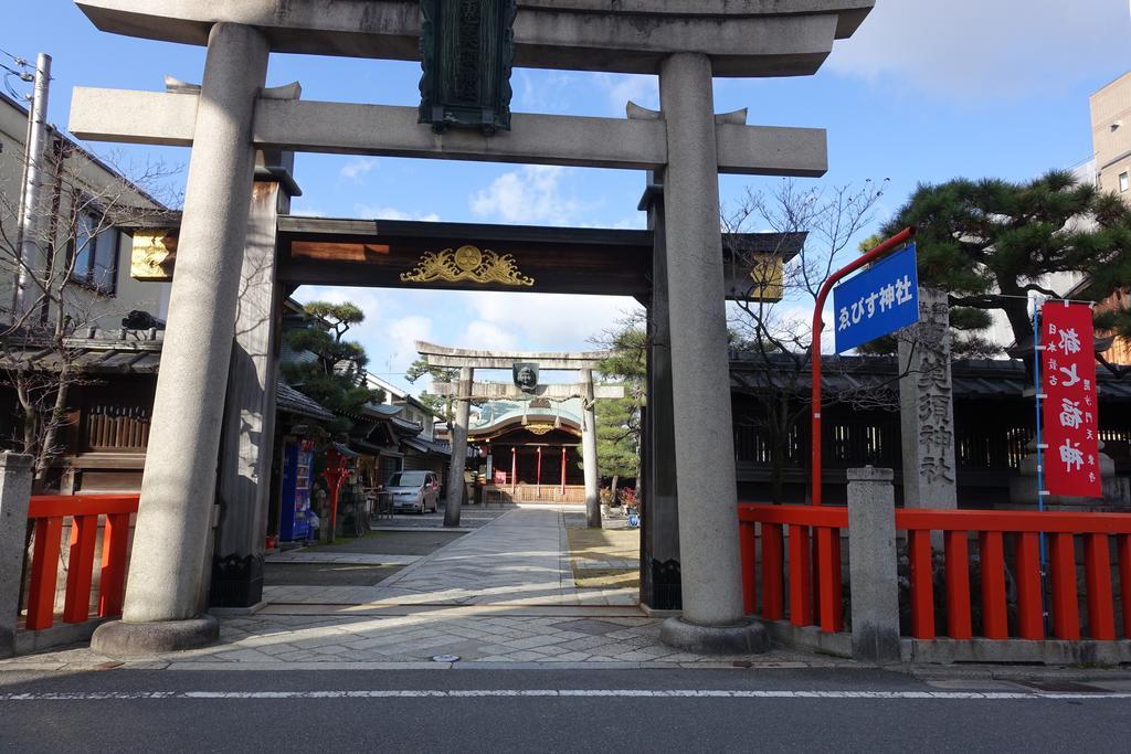 Villa Kyomaru Kyōto Exterior foto